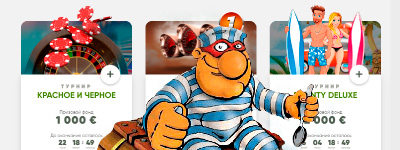 Бонусы для игры в автоматы в Fresh казино Виды бонусов для игры в слоты в Fresh казино