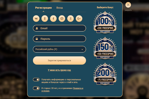 Как начать играть в казино Rox в автоматы Начало игры в автоматы в казино Rox